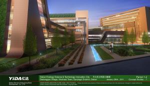Technology Park Dalian Modern Green Architecture 2