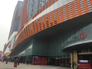 Wanda Huangshi Modern Green Architecture 3