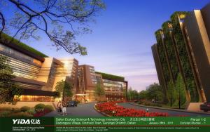 Technology Park Dalian Modern Green Architecture 3
