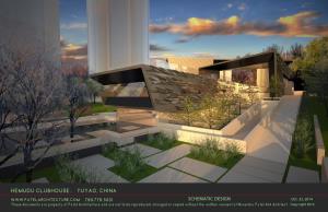 Clubhouse Yuyao Modern Green Architecture 2